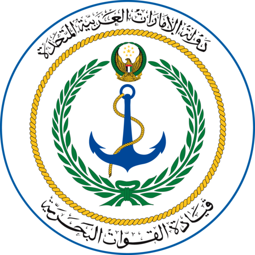 United Arab Emirates Navy